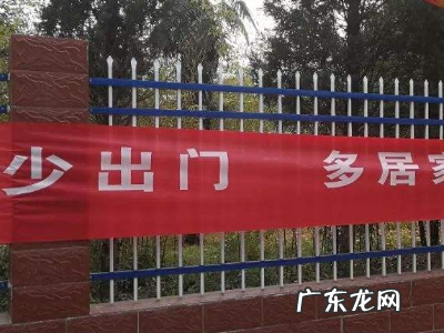 春节活动主题标语,春节的标语有哪些