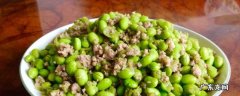 剥好的青豆米怎么保存 剥好的青豆可以放多久