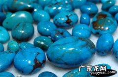 世界绿松石产地,雾霾蓝绿松石后期