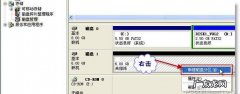 动态磁盘有什么坏处,基本磁盘转换为动态磁盘有什么坏处