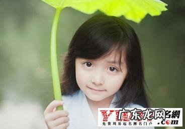 涵字结尾的女孩名字的寓意,用涵字起名 涵字结尾的女孩名字好