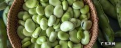 为什么叫蚕豆? 为什么叫蚕豆
