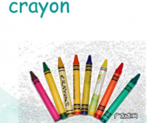 蜡笔的英文怎么读,蜡笔用英语怎么读crayon