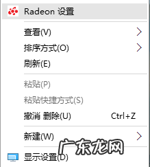 显卡驱动更新失败怎么办,驱动更新失败原因详细介绍怎么写