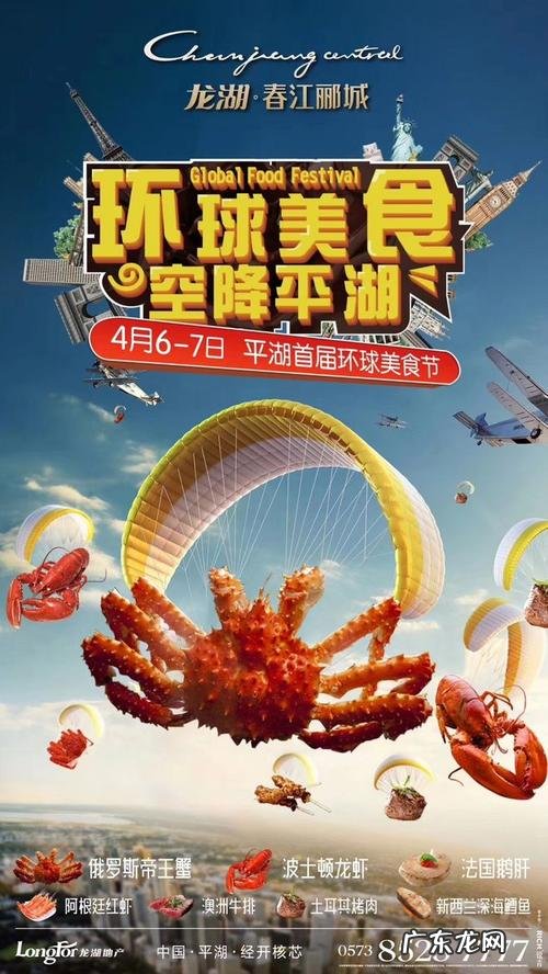 道县美食节,湖南道县有没有小吃街或者夜市街
