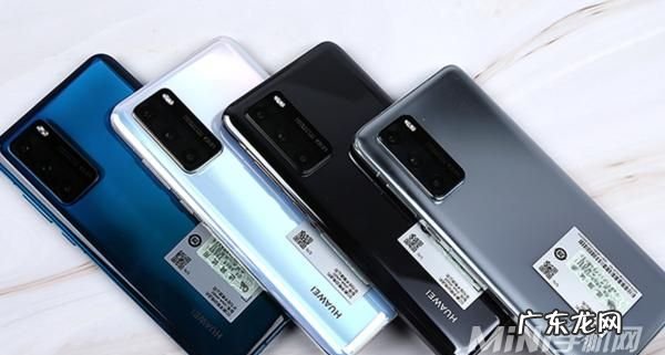 p40可以用4g,华为p40有4g5g两个版本