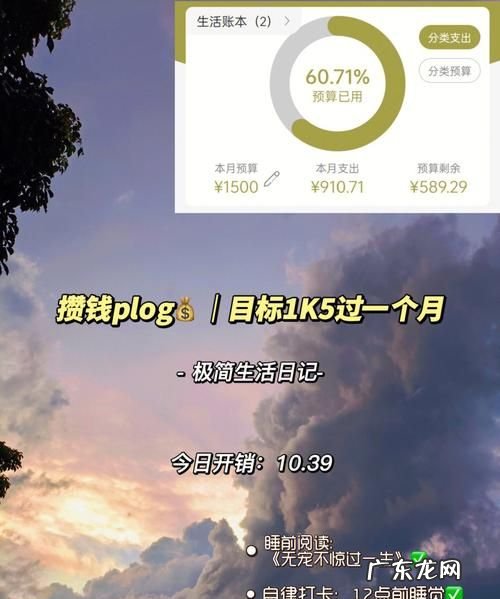 花呗自然月是什么意思,花呗调整额度怎么调高是每个月几号