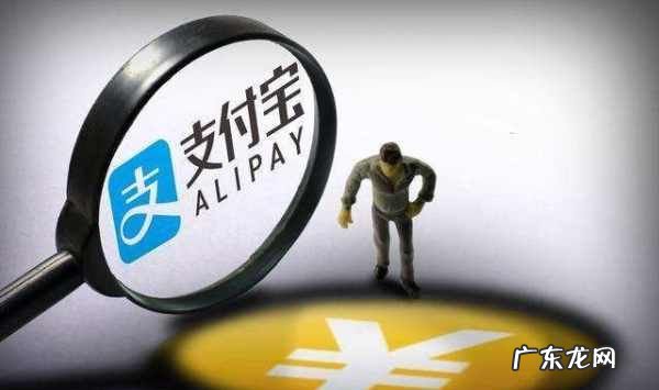花呗自然月是什么意思,花呗调整额度怎么调高是每个月几号