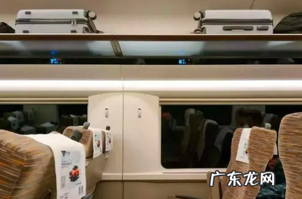 洗衣液能不能带上高铁,高铁能带洗衣液沐浴露之类的