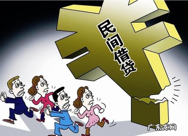 在我国欠钱多少构成诈骗罪,个人网贷多少上限