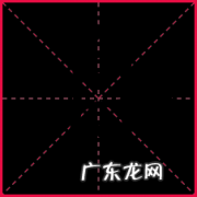 远舟名字寓意,诗经楚辞中好听的男孩的名字