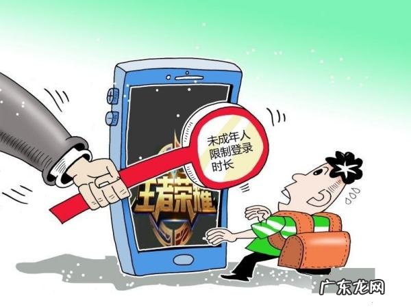 怎么查自己还有多久防沉迷,微信如何查看防沉迷系统