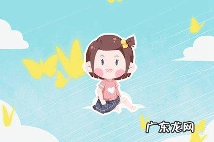 钧浩的意思及寓意,儿子取名的寓意女孩