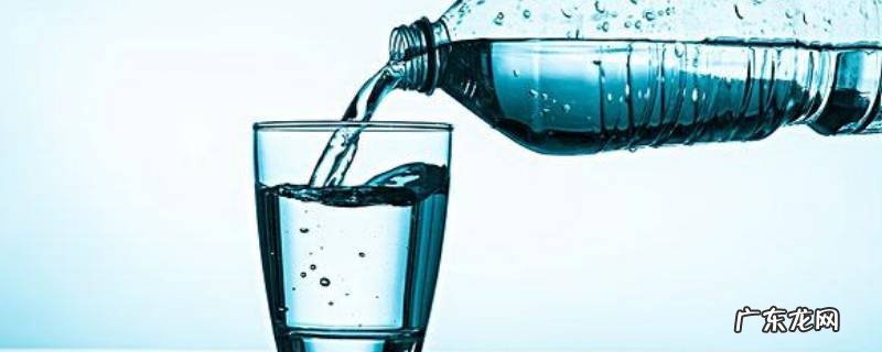 康师傅矿泉水能烧开喝吗 矿泉水能烧开喝吗