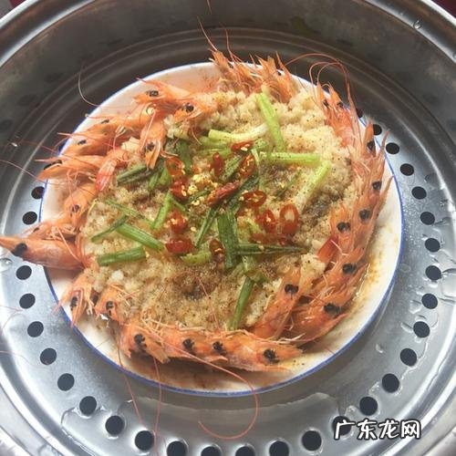 虾蒸着吃需要几分钟,虾蒸几分钟熟