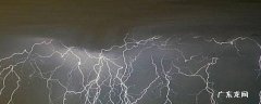 雷暴天气注意什么 雷暴天气要注意什么
