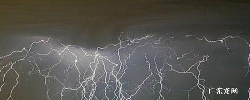 雷暴天气注意什么 雷暴天气要注意什么