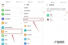 华为投诉电话打哪一个,华为手机24小时人工服务电话
