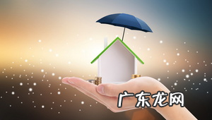 太瘦影响买保险,身体素质不好怎么提高