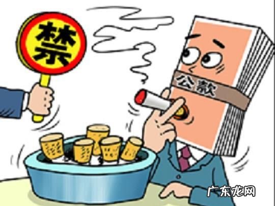 职务侵占罪退赃还判刑,职务侵占罪4.8万元赃款退了怎么量刑