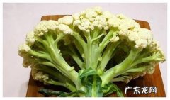 花菜是什么菜,花菜和什么菜一起炒好