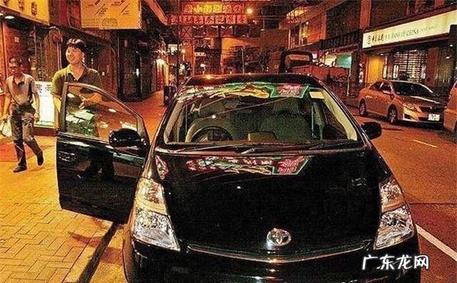 一个人名下可以有几台车,一个人名下可以有几辆车
