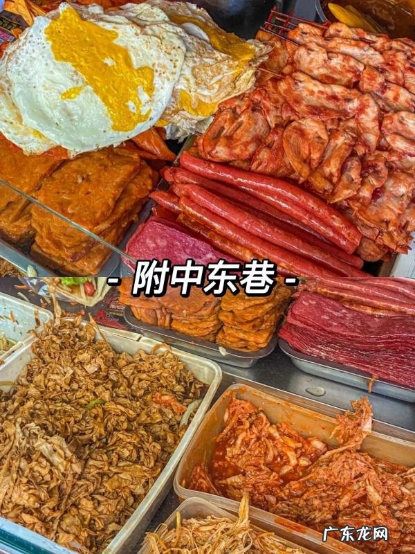 西吉县美食街都有啥,海原哪里可以找到