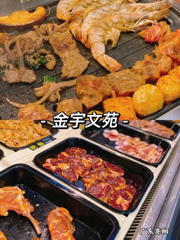 西吉县美食街都有啥,海原哪里可以找到
