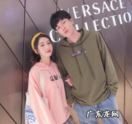 夫妻群的名字有哪些,二人情侣群名字有创意