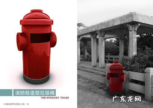 常见的五种公共设施,公共设施包括哪些内容