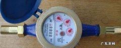 怎样看水表怎样算度数 水表怎么认识度数