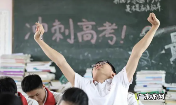甘肃高考是全国几卷,甘肃高考考几卷2023