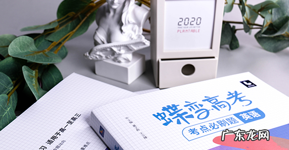 甘肃高考是全国几卷,甘肃高考考几卷2023