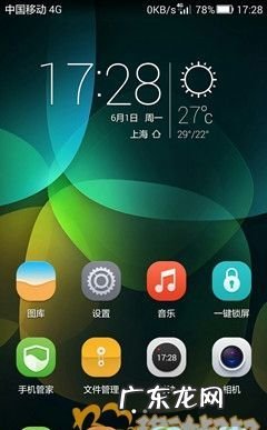 手机信号显示chn是什么意思,手机信号旁边显示cmcc是什么意思