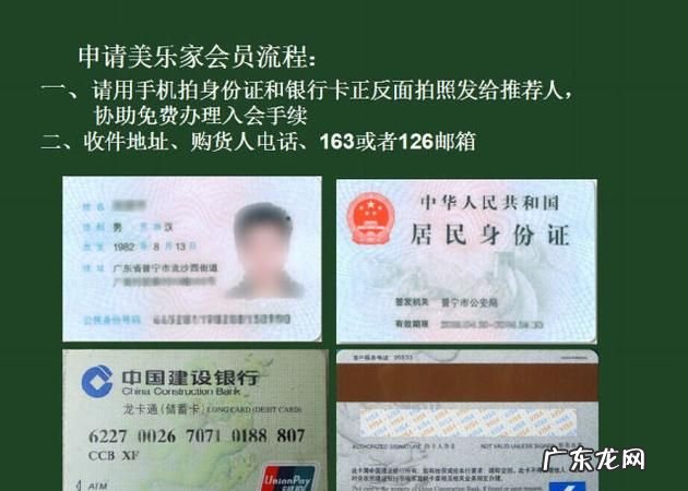 未满8岁可以办银行卡,未满8周岁可以办理银行卡