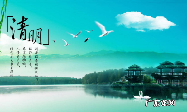 清明挂清可带什么东西,潮汕清明节扫墓祭品