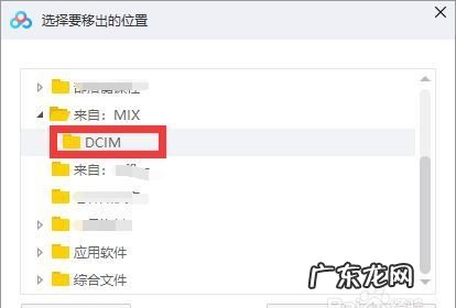 百度网盘空间小怎么办,百度网盘空间不足怎么清理空间