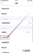 百度网盘空间小怎么办,百度网盘空间不足怎么清理空间