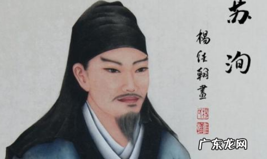 唐宋八大家分别是谁,唐宋八大家分别是谁