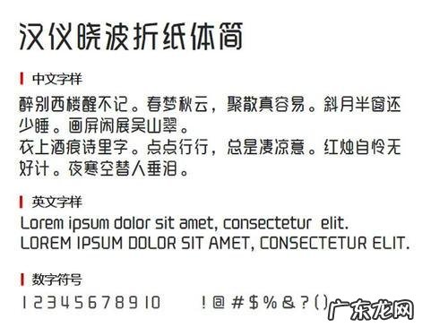 晓波有什么寓意,带有晓字的女孩名字好不好