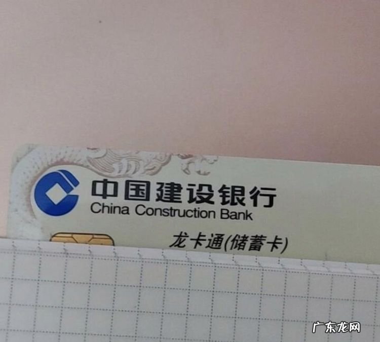 毕业后学校发的银行卡还能用,学校发的银行卡毕业后还能用安全