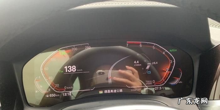 宝马5系加油车子会抖怎么回事,奥迪高速车身抖动怎么回事