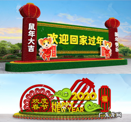 关于绿色春节的内容,有关绿色的作文600字