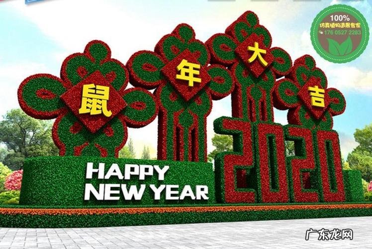 关于绿色春节的内容,有关绿色的作文600字