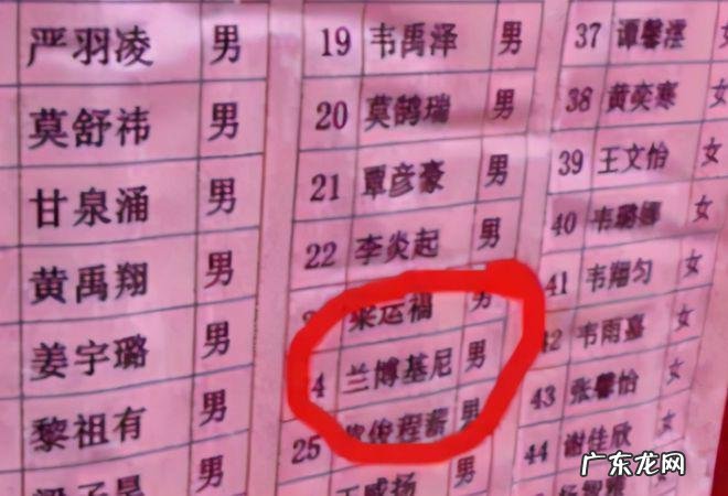 子寒名字寓意,宝宝取名字打多少分黎子寒