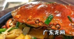 面包蟹的做法 加葱更好吃,冷冻面包蟹的做法大全