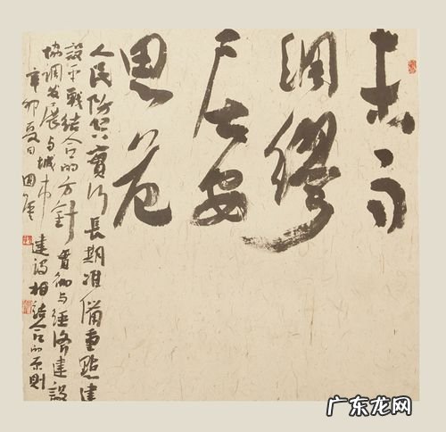 未雨绸缪怎么读,未雨绸缪怎么读