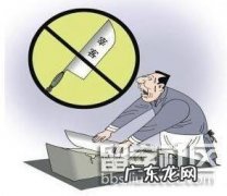 未雨绸缪怎么读,未雨绸缪怎么读