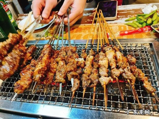 大连西岗区美食,大连晚上十点去拿吃饭的地方