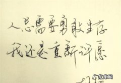 日复一日年复一年意思,日复一日年复一年周而复始物是人非什么意思